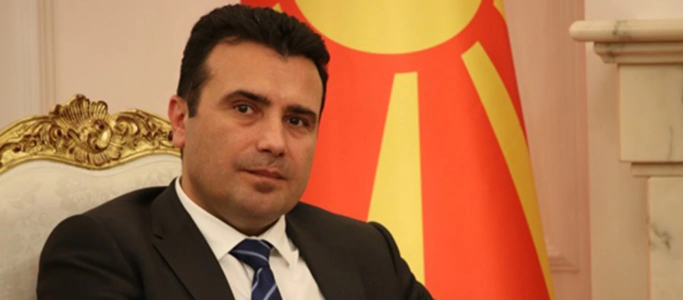 Ζ.Ζάεφ: «Η μακεδονική γλώσσα και η μακεδονική ταυτότητα δεν υπόκεινται σε διαπραγματεύσεις»